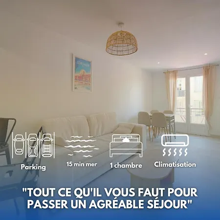 Andrea - Parking - Wifi - Air Conditioning - Vca Cannes
